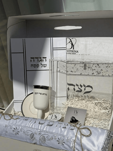 מארז פרימיום- כסף