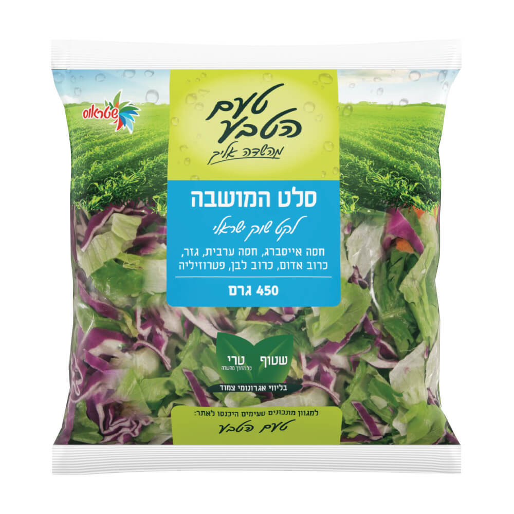 סלט שטראוס