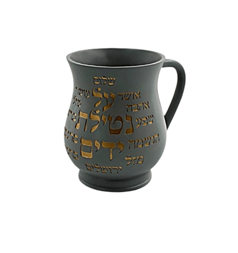 נטלה פולי אפורה כיתוב זהב
