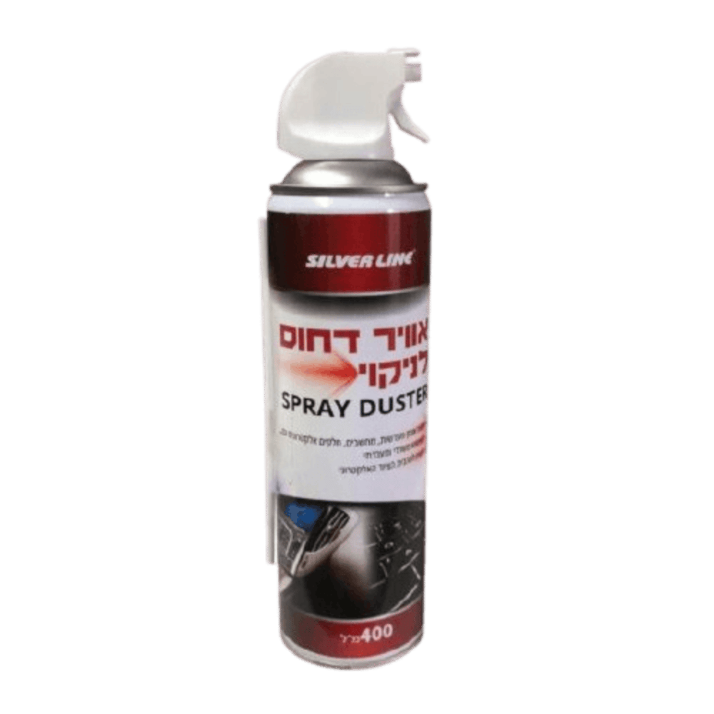 תרסיס אוויר דחוס SILVER LINE XT428