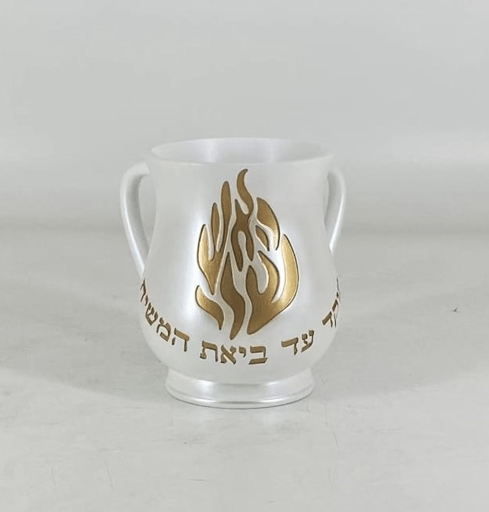 נטלה פולי' לבן וזהב האש שלי