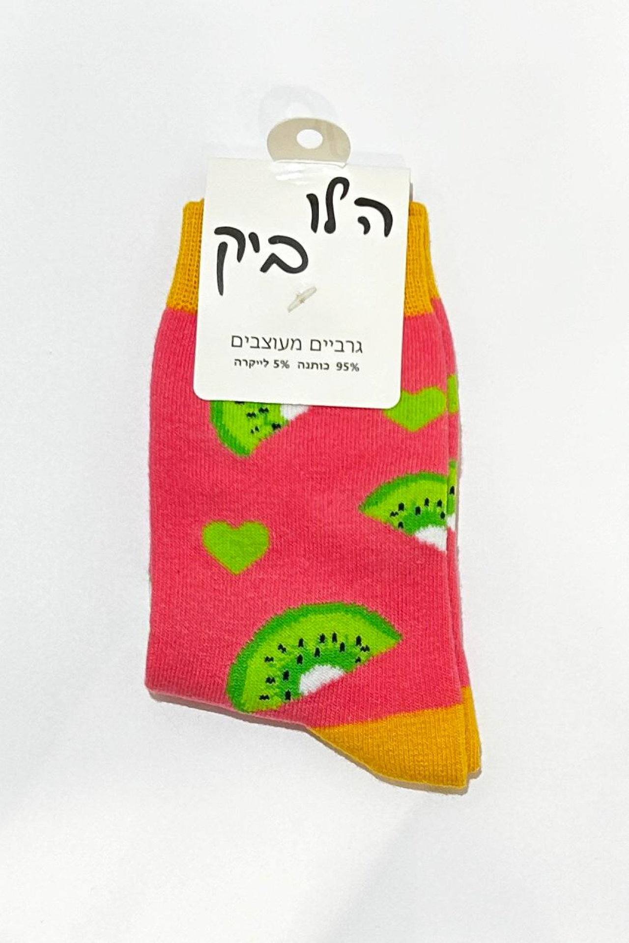 גרביים לילדים- אבטיח