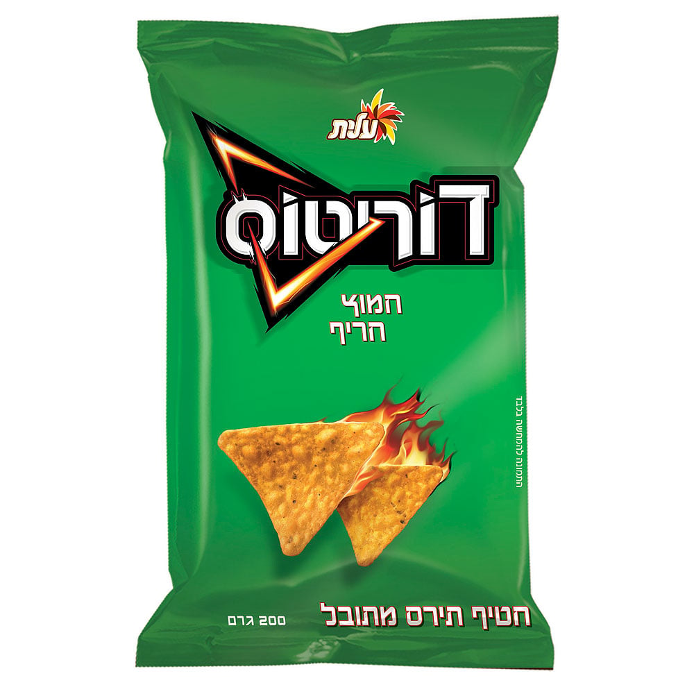 דוריטוס ענק 200