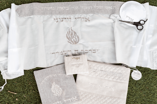 סט חלאקה פרימיום- אורי