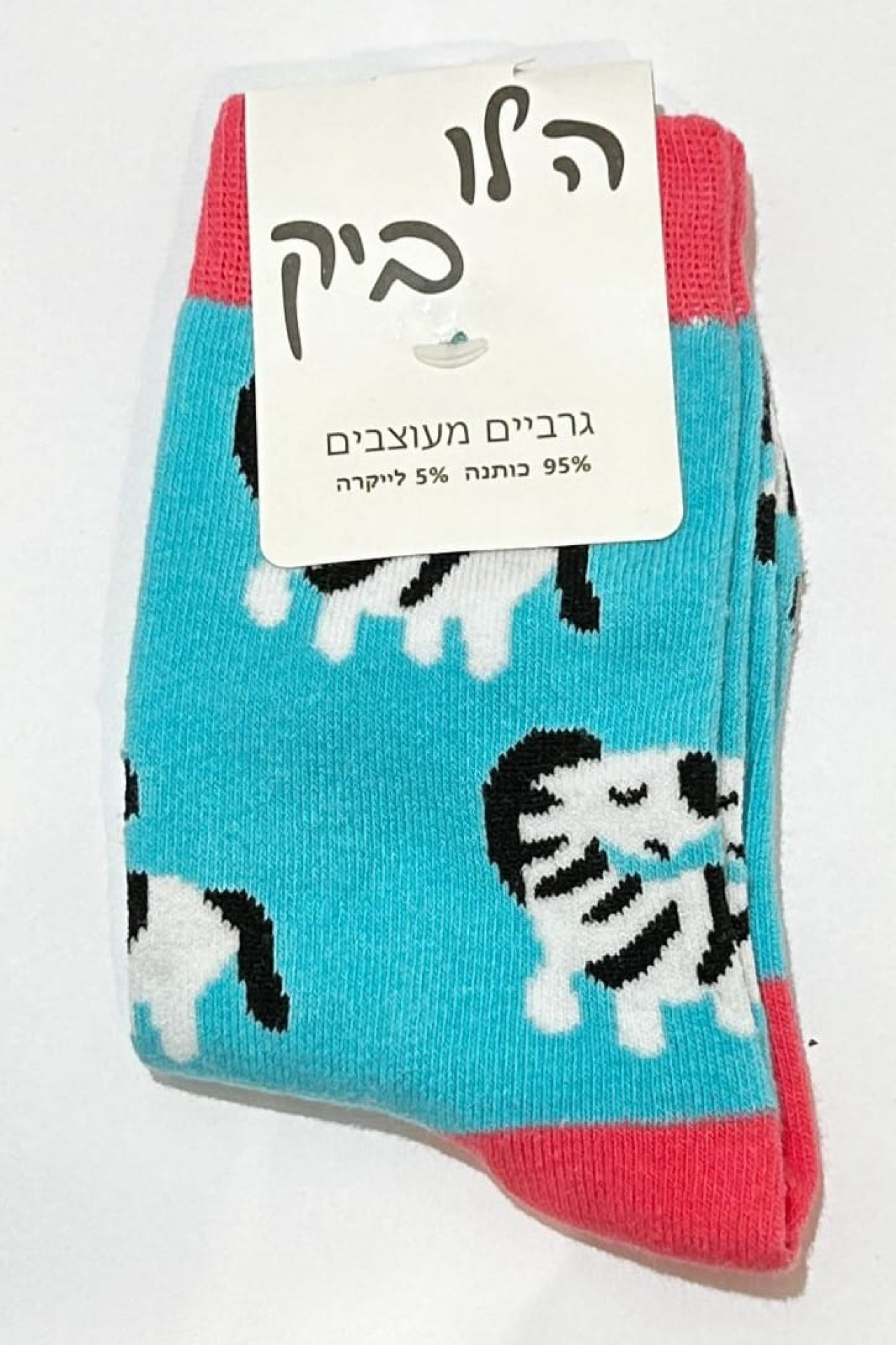 גרביים לילדים- זברה