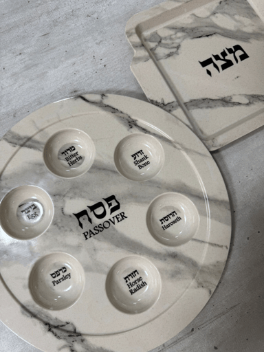 סט קערת פסח ומצה