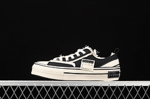 xVESSEL - G.O.P Lows שחור פשוט