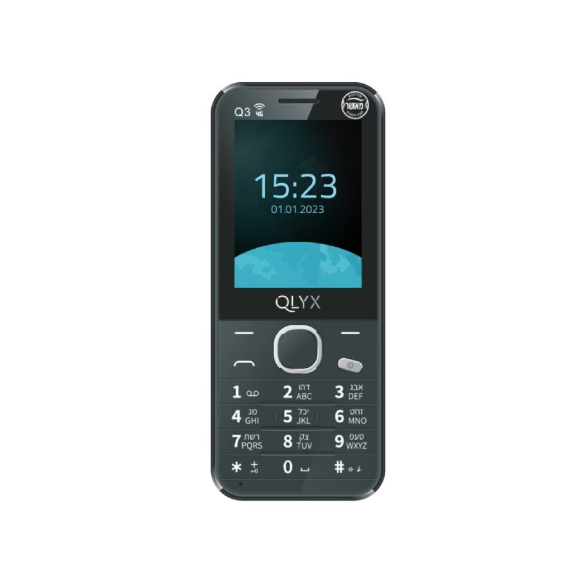 מכשיר כשר ועדת הרבנים Q3 QLYX דור 4