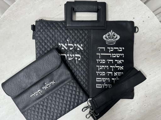 תיקי טלית תפילין דגם "כתר"- צבע שחור