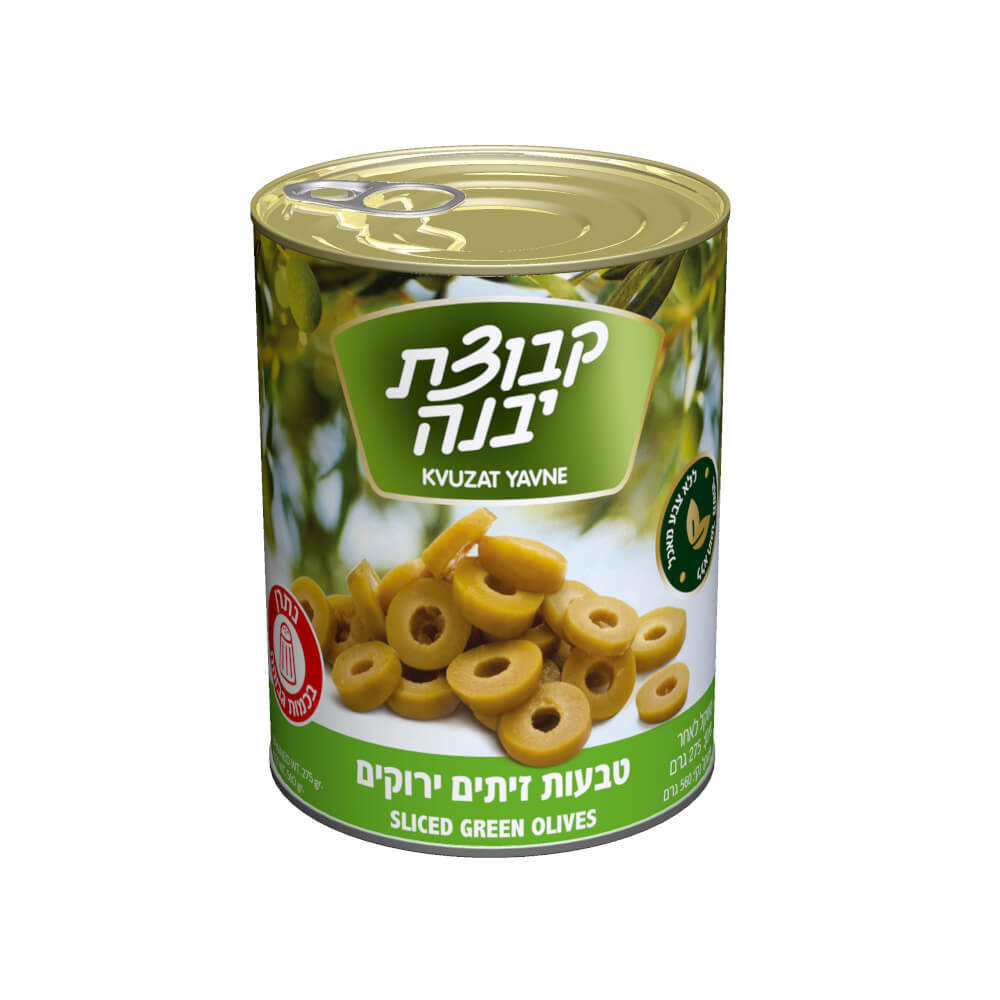 טבעות זיתים
