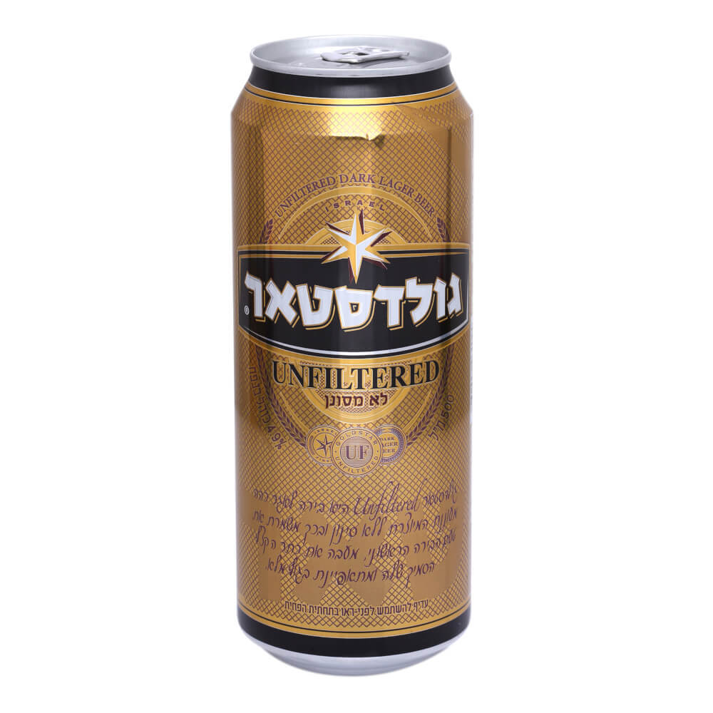 בירה גולדסטאר