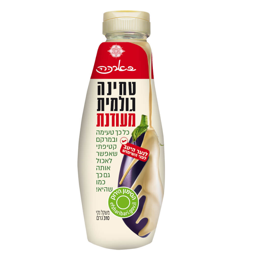 טחינה גולמית מעודנת