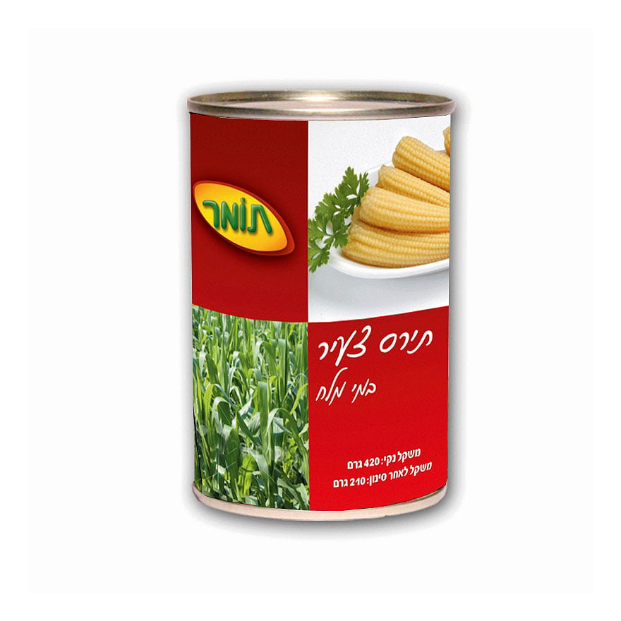 תירס גמדים