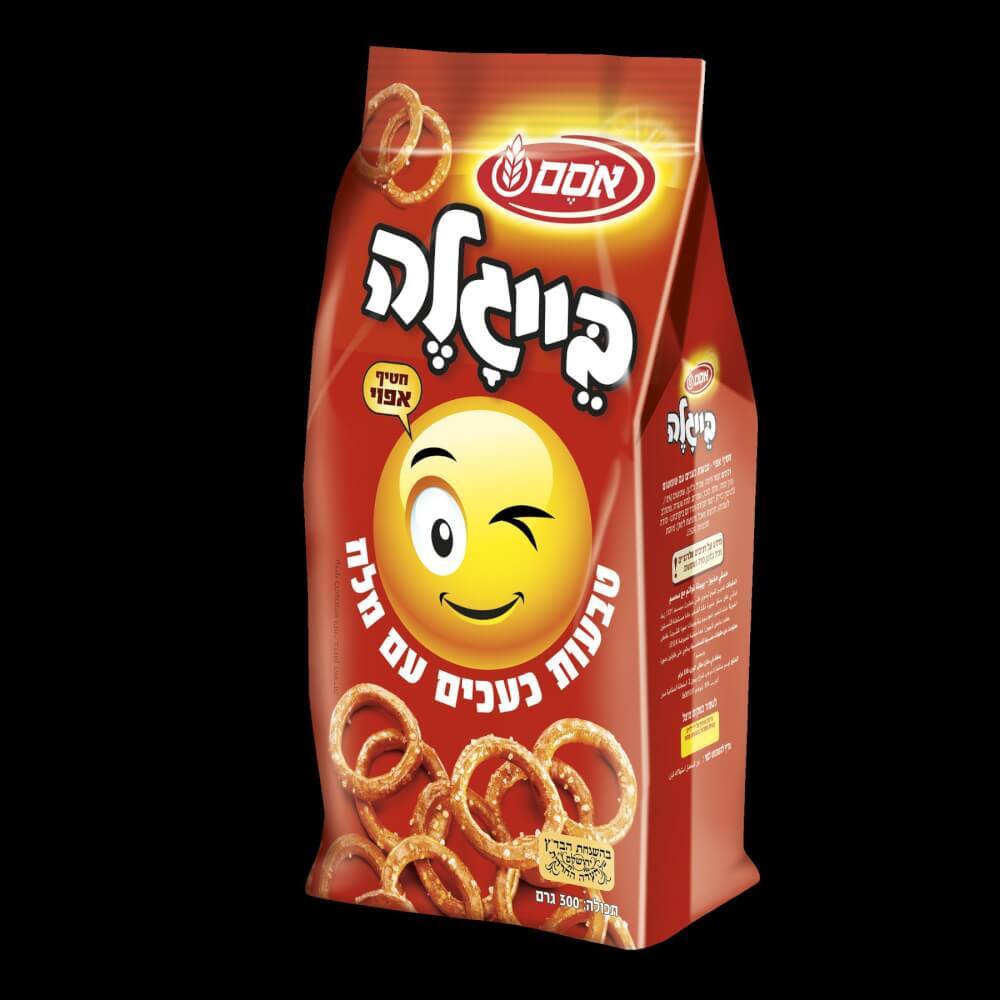 בייגלה טבעות