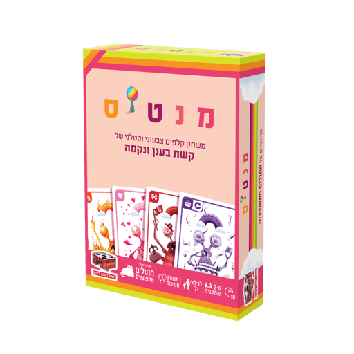 מנטיס
