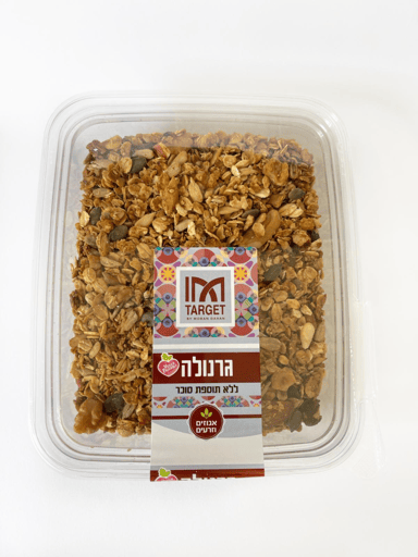 גרנולה עשירה - ללא סוכר