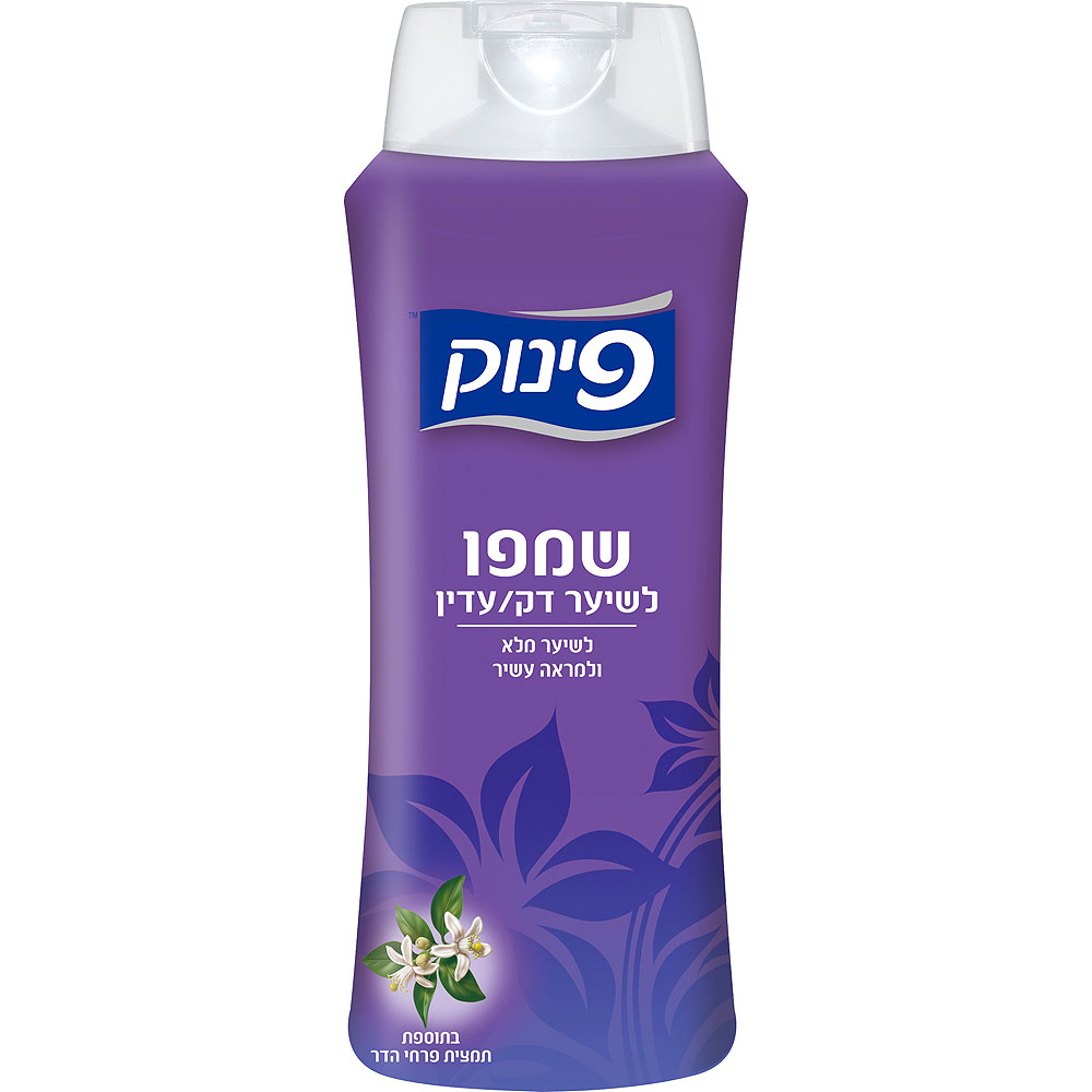 פינוק שמפו לשיער עדין