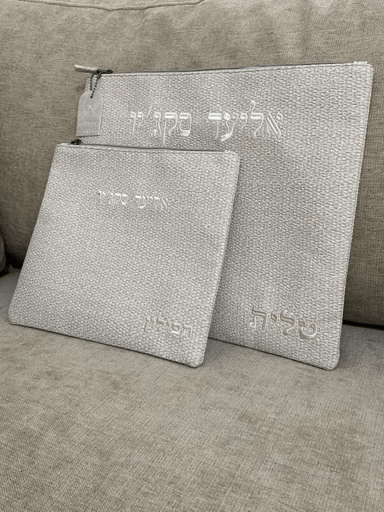 סט כיסויים לטלית תפילין דמוי עור מהודר