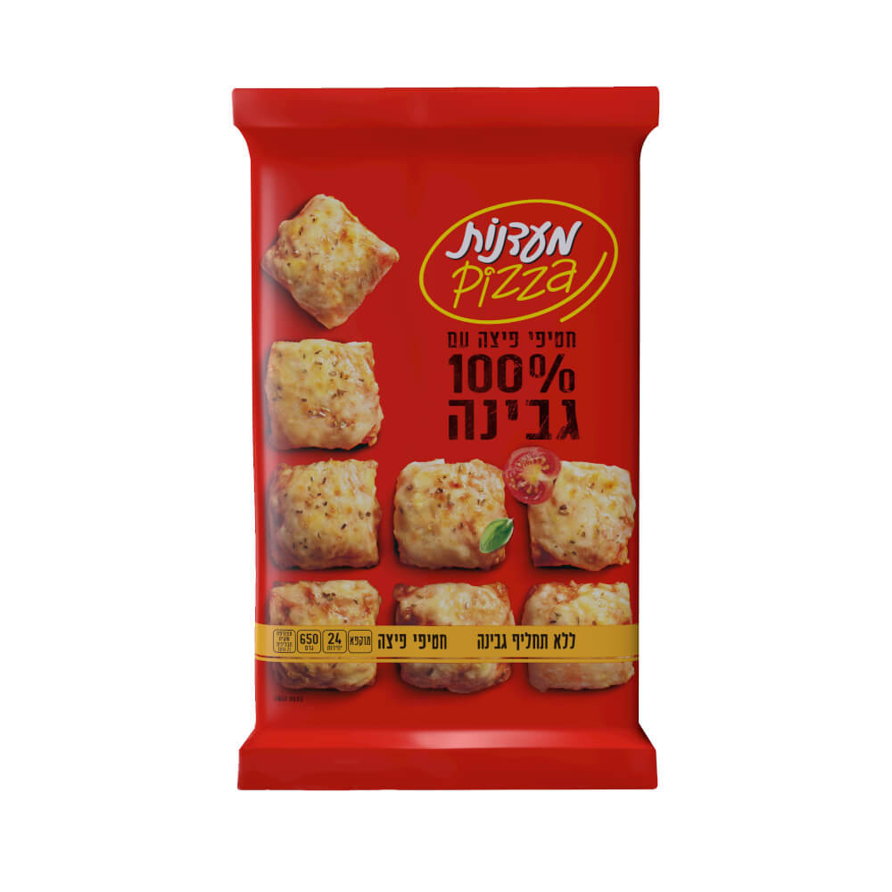 חטיפי פיצה