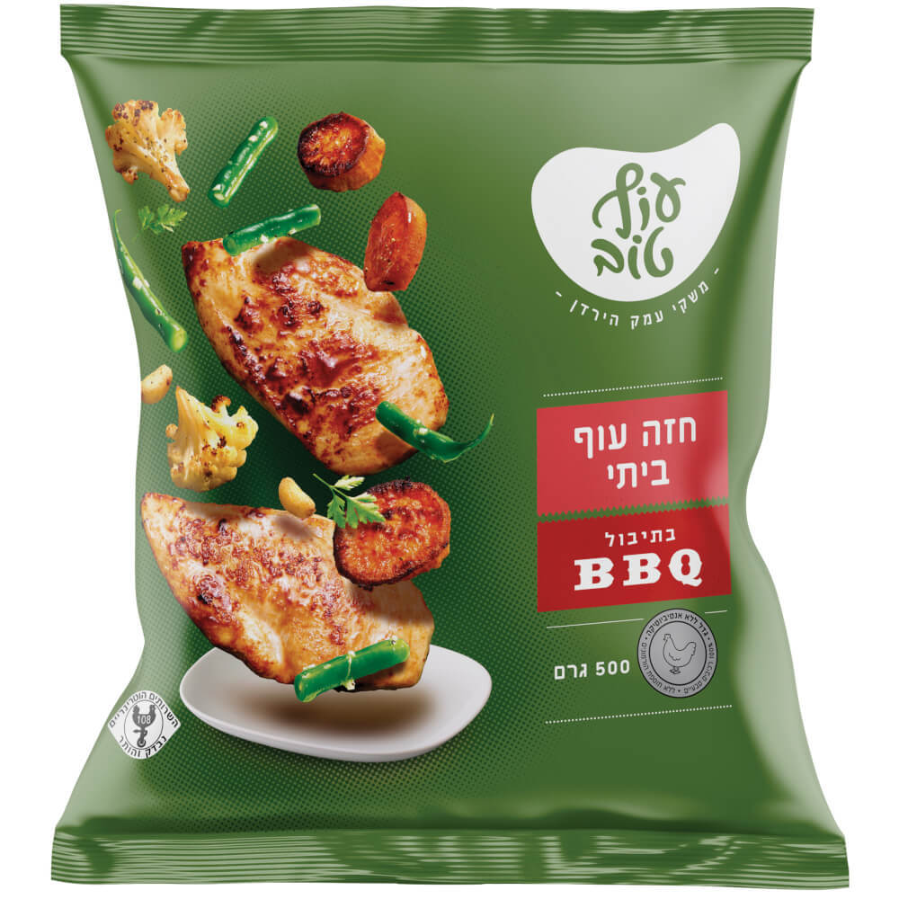 חזה עוף צלוי ברביקיו עוף טוב
