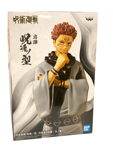 גיגיטסו קייסן  - סוקונה