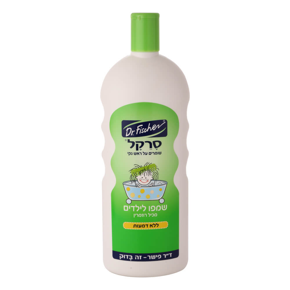 שמפו לילדים סרקל