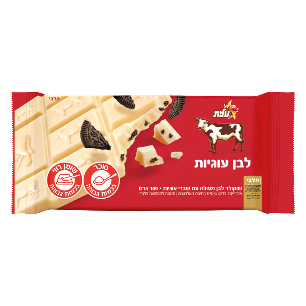 שוקולד פרה לבן עוגיות