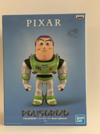 באז שנות אור