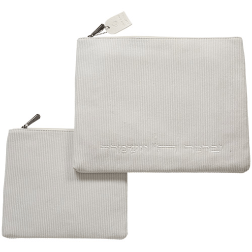 סט טלית תפילין קורדרוי "יברכך" בצבע לבן