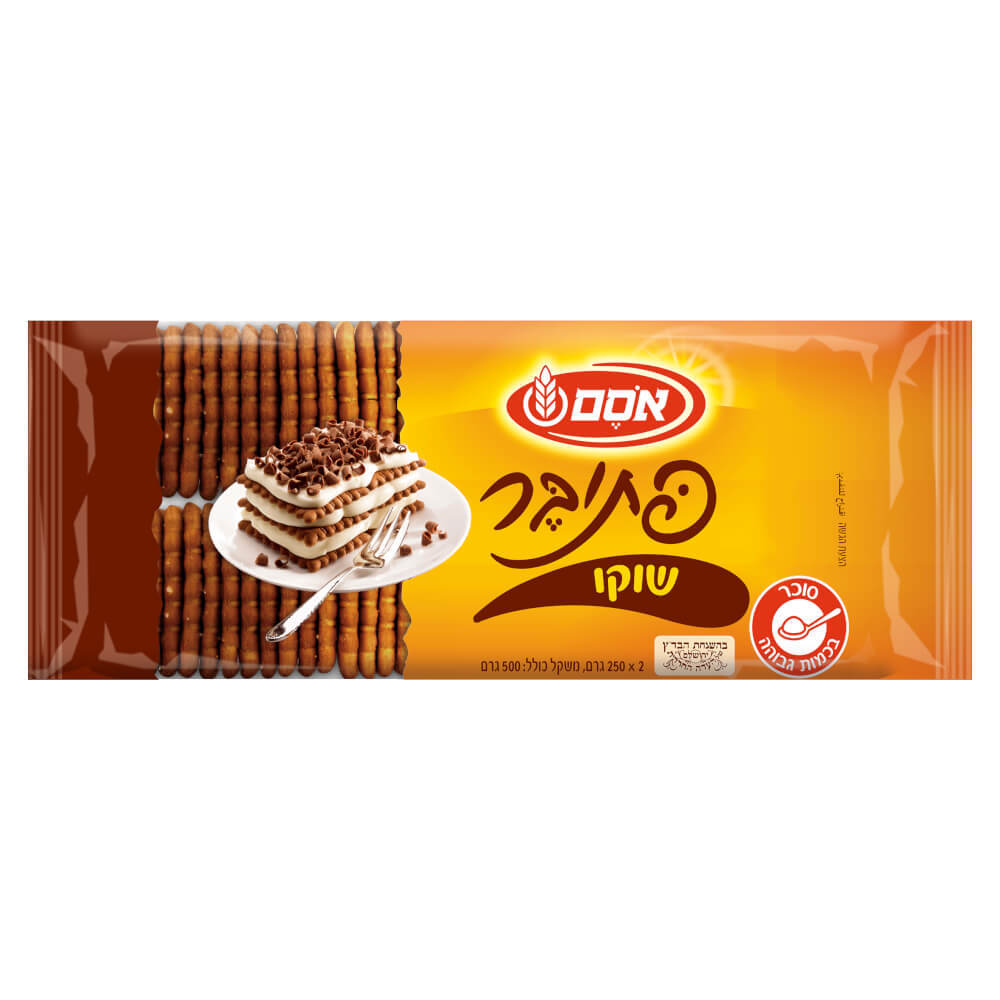 פתי בר-שוקו 500 גרם