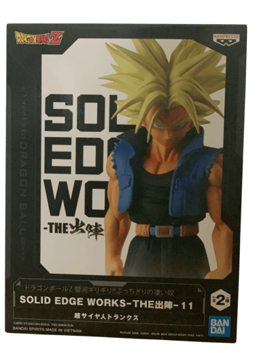 דרגון בול - טראנקס ( מצב סופר סאייה )