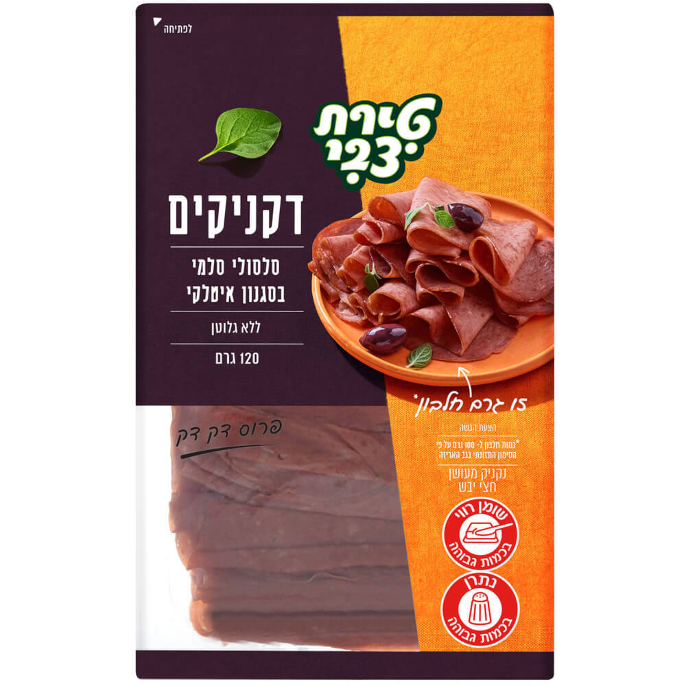 דקדקים סלמי איטלקי