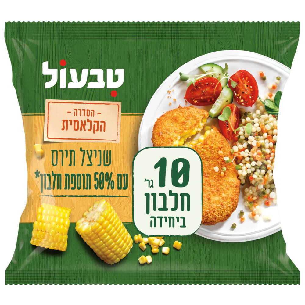 שניצל תירס עם יותר חלבון