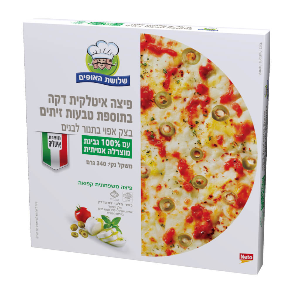 פיצה אטלקית בתוספת זיתים