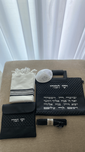 מארז חתנים שחור דגם "יברכך"