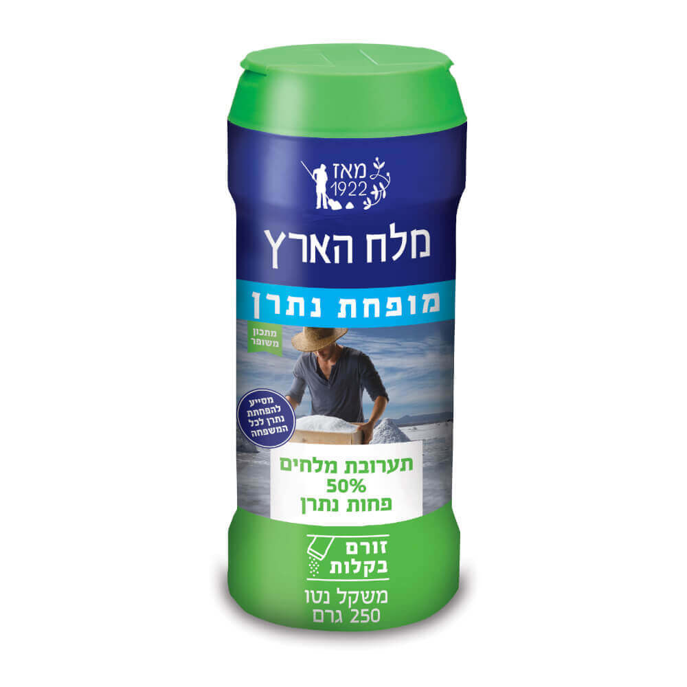 מלח מופחת נתרן