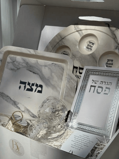 מארז שיש-במבוק