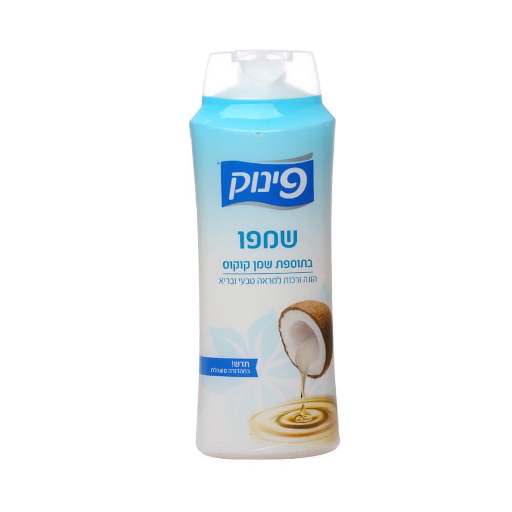 שמפו פינוק