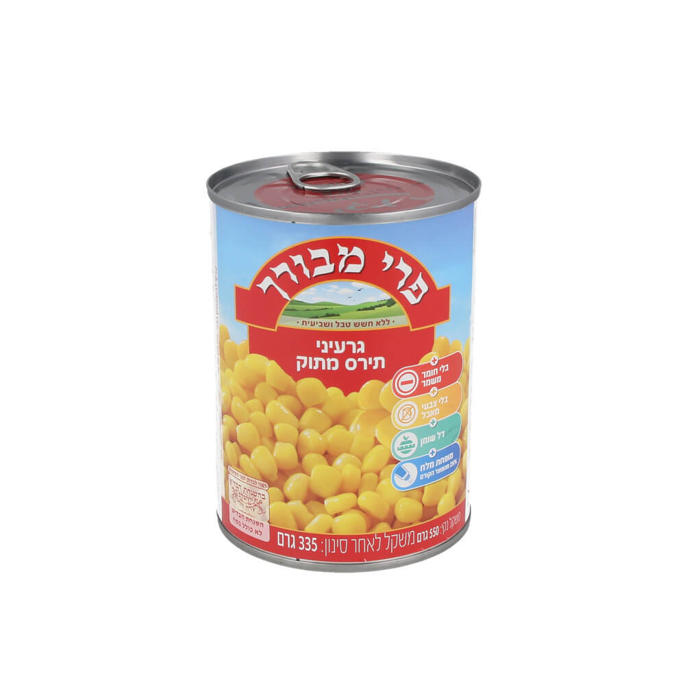 תירס