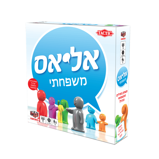 אליאס משפחתי