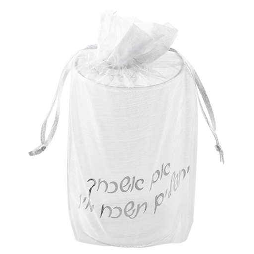 כוס שבירה לחתן