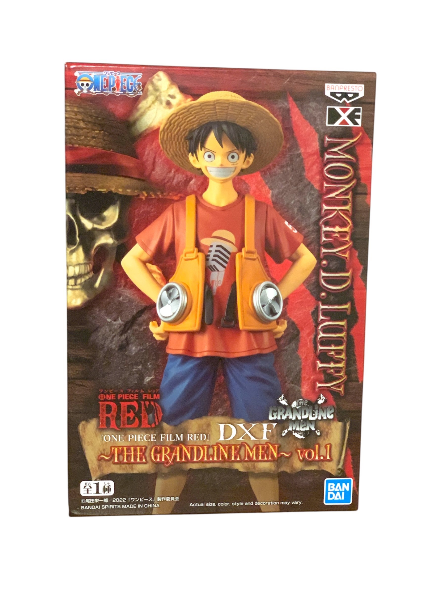 לופי luffy