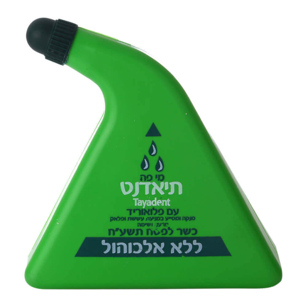 מי-פה תיאדנט ענק ירוק