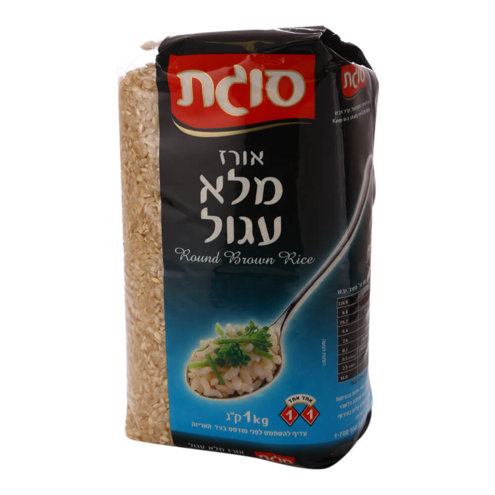 אורז מלא עגול