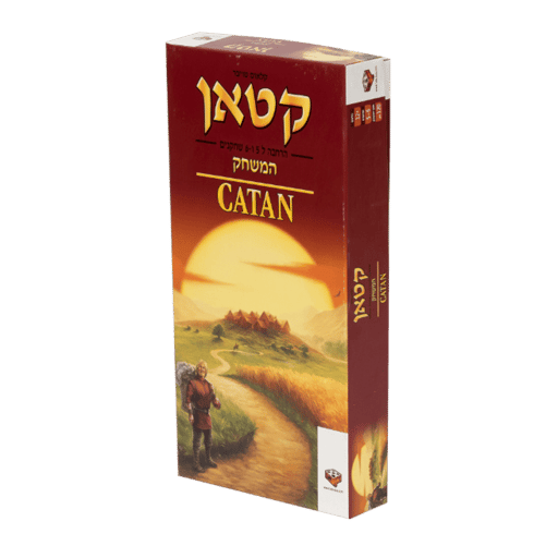 קטאן הרחבה
