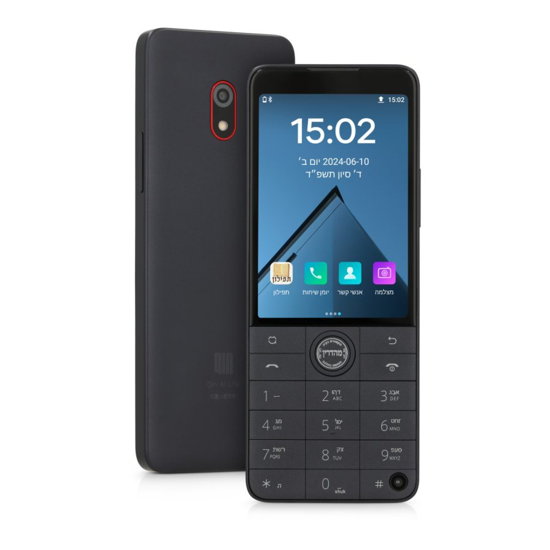שיאומי חצי טאצ F22 PRO 64GB 4GB RAM