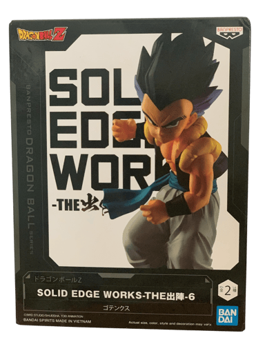 דרגון בול - גוטנקס