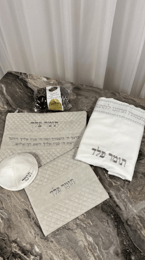 מארז חתנים פרמיום אפור בטון דמוי עור דגם "ברכת הכוהנים"