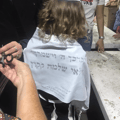 סט חאלקה לגיל 3