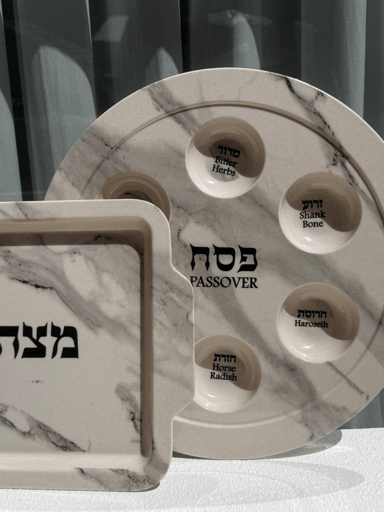 סט קערת פסח ומצה מהודר